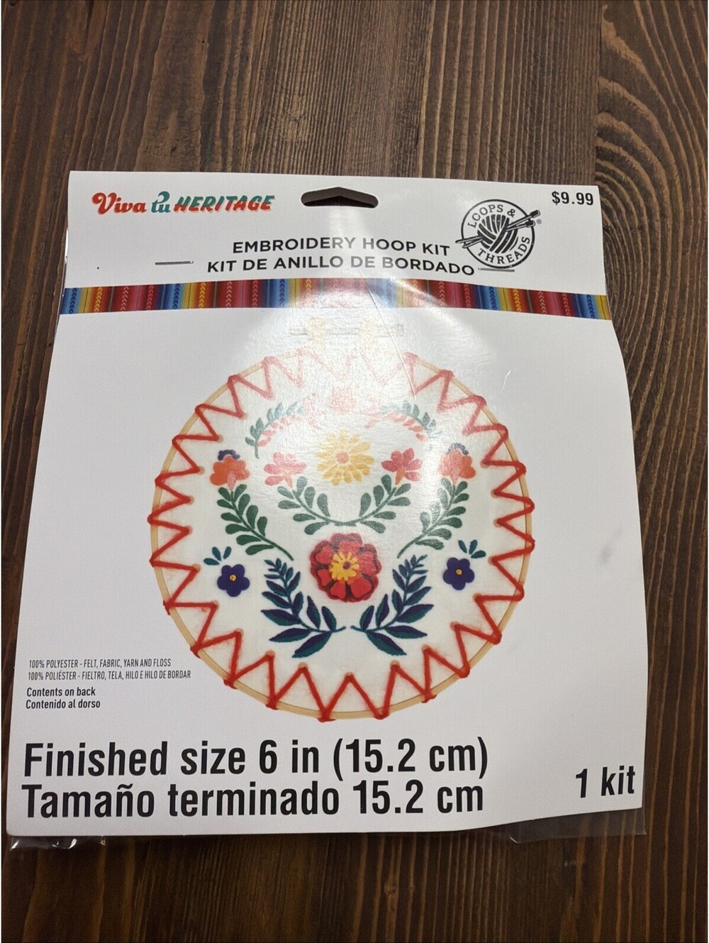 Floral Embroidery Kit. Hoop included. Brand new. Unopened. Nice kit.